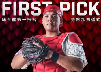 影音/《CPBL》吉力吉撈滿貫砲擊沉樂天 徐若熙拿下睽違771天勝投