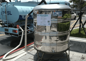 新北市大停水 泰山部分地區降壓停水 影響6957戶 市府啟動應變計畫