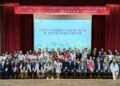 亞洲華文作家協會第16屆大會首度移師臺中　全球70多位作家學者共襄盛舉