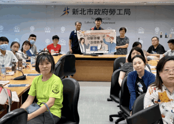 將勞權帶進校園 新北國中高中職勞權種籽師資培訓營 培育學生勞動素養