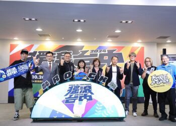 台日兩大音樂祭首度合作！逾50組超強卡司震撼開唱 「搖滾台中」10/26-27文心森林公園登場