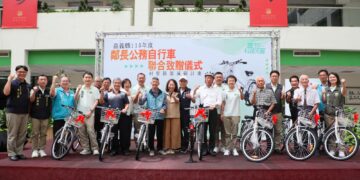 嘉義縣5,366台公務自行車全面啟用　打造低碳節能、健康友善基層服務
