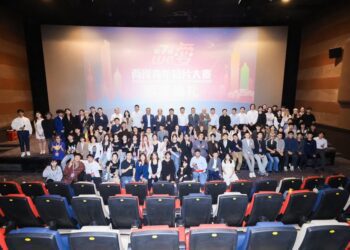 兩岸青年導演匯聚一堂   第七屆We愛兩岸青年短片大賽頒獎典禮登場 
