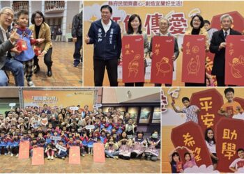 宜蘭「紅包傳愛」　助學+健康+平安+希望四大紅包助弱勢