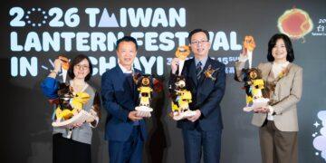 「2026台灣燈會」主燈暨小提燈亮相 歡迎全國民眾蒞臨賞燈