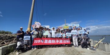 海陸齊心守護嘉義海岸　環保局動員清除33.1噸海洋廢棄物