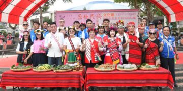 彰化原住民族文化節熱鬧登場 開啟多元文化嘉年華