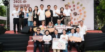 影音/來吧、再續杯！ 咖了For Life~2025台灣咖啡節驚艷上場