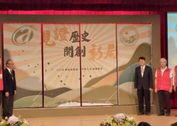 112年坡地金育獎首次頒發個人貢獻獎   感謝第一線水保人員