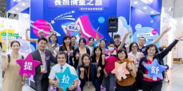 影音/ 包大人摘星之旅頒獎 銀髮熟齡全員動起來 街舞+提拉密舒健康操擦火花!