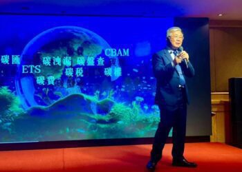 迎接ESG大時代趨勢 企業該如何做好淨零碳排、友善職場、公司治理