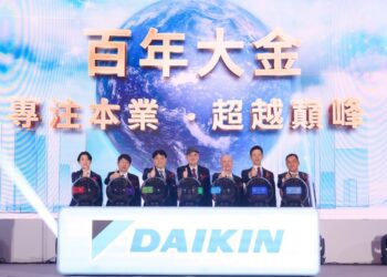 百年大金 專注本業   智慧領先全方位空氣及服務專家 