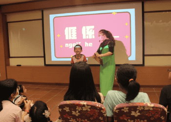 客家文化薈萃 哈客樂園暑假夏令營豐富課程讓孩子玩中學