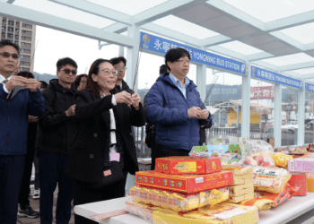 土城永寧轉運站啟動倒數 每日328班次提升通勤便利性