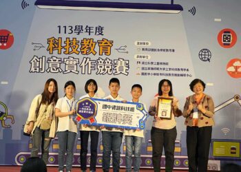嘉義市全國科技教育競賽表現亮眼　榮獲資訊科技組銀牌及銅牌