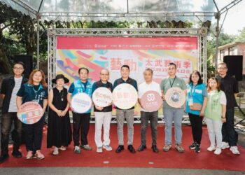 2025太武藝術季9/15日起跑 太武新村眷村文化園區 感受藝術的魅力