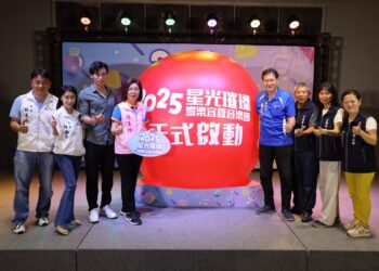 宜蘭市全新城市品牌活動 響樂宜夏音樂節7/5登場