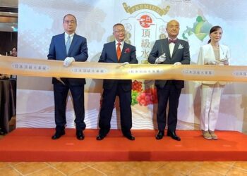 日本台灣交流協會、微風超市承載米其林級美味獻禮迎中秋「日本頂級水果展」開幕