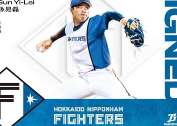 《NPB》U18王牌火球男孫易磊正式加盟火腿 稻葉篤紀讚:「寶物級的投手」!