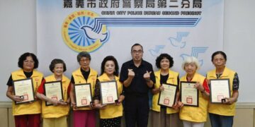 嘉市警二分局表揚7名績優志工　無私奉獻守護社區治安