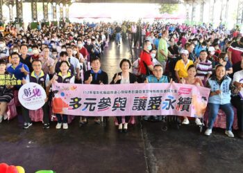 響應國際身心障礙者日　彰化表揚特殊教育及優良復康巴士人員