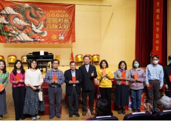 高師大教職員工新春團拜 「好運龍來」喜氣洋洋