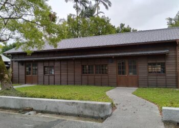 林業文化園區員工宿舍公開標租 活化歷史資產