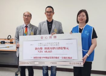 「擁抱肯納．等待黎明」 花蓮、宜蘭扶輪社聯合社區服務感人