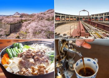 岡山縣津山市「津山城・城下町住宿計畫」預計明年秋天開幕 鐵道之城攜手古城共推觀光交流