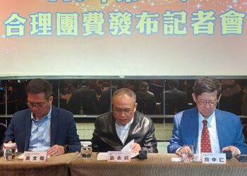 品保協會公佈第二季旅遊參考價    呼籲慎選旅行社及旅遊產品