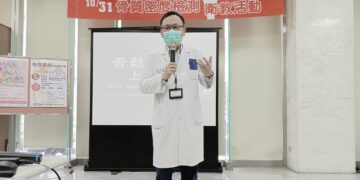 漢基醫院「健康好骨力」活動 強化骨力防骨鬆、促進民眾骨骼健康