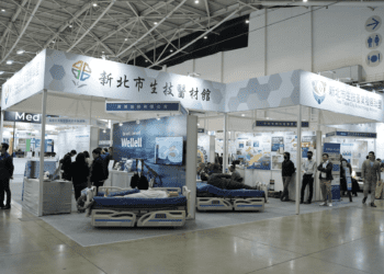 疫後新生 新北智慧醫療論壇啟動 生技醫材館揭示產業未來