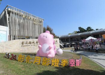 彰化2024月影燈季系列活動　浪漫情人節送限定版粉紅多多龍小提燈