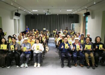 嘉美館年度大展《公共視域》開展　回顧嘉義當代藝術黃金十年 見證城市文化躍進