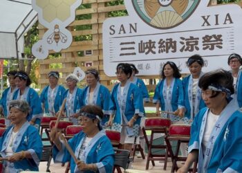 三峽納涼祭將於本周末盛大展開 夏日市集 筍宴 闖關 抽獎一次玩透透