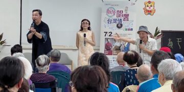正聲台中台聲動傳愛到彰化 唱響台灣情溫暖長輩心