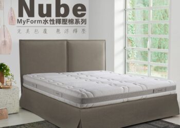 義大利精品床墊進駐內湖家具一級戰區 堅持品質成為知名連鎖飯店集團Best Western和Hilton御用品牌