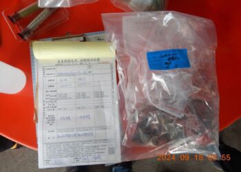 臺東3死中毒案　蝸牛小米粽食餘驗出劇毒農藥「托福松」