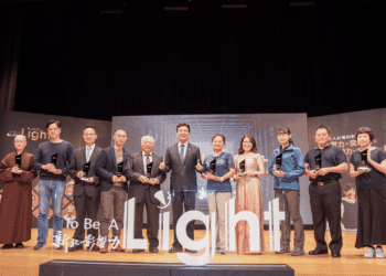 「To Be A Light」新北感謝10位影響力人物 感動故事影響城市