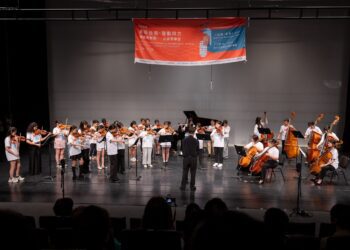 《樂享台南·聲動四方》圓滿落幕 旅美青年奏響未來之聲