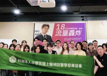 GCM上醫協會聯手兩性藥師奶酪糕　開辦白袍自媒體實戰講座
