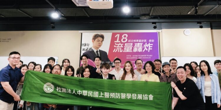 GCM上醫協會聯手兩性藥師奶酪糕　開辦白袍自媒體實戰講座