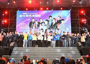 2024彰化歲末演唱會　圓林園巨星群集接力登場迎新年