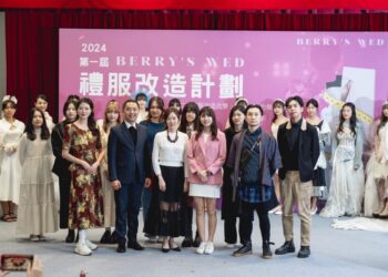 二手禮服改造比賽 藝人姚采穎領軍走秀