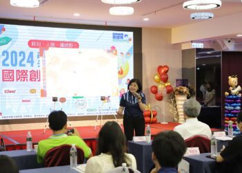 放眼國際接軌、培育人才　雲林開辦青年國際創新創業營隊