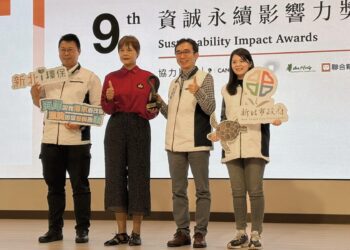 新北環保局獲全國肯定 「攜手共淨海」紀錄片抱回資誠多元共融獎 展現永續故事力