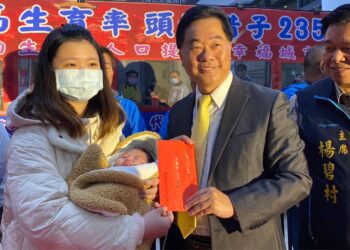 鼓勵生育 頭城鎮公所推出補助措施