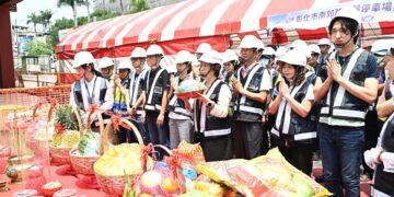 南郭路立體停車場興建工程上梁 改善商圈長年停車空間不足的問題