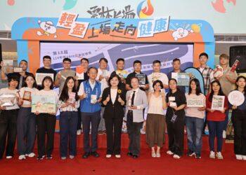 中小企業研發成果驚豔亮相　雲林地方型創新計畫迎來成年禮