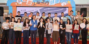 中小企業研發成果驚豔亮相　雲林地方型創新計畫迎來成年禮